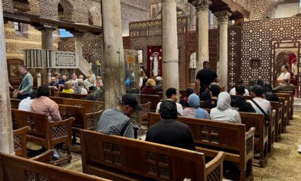 Coptic Church of Cairo Egypt
